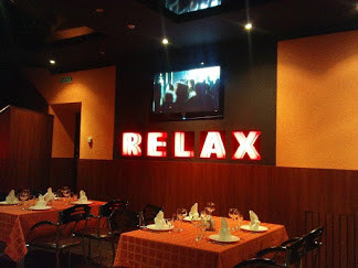 Логотип заведения Relax