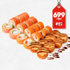 Best roll mix Sushi Family